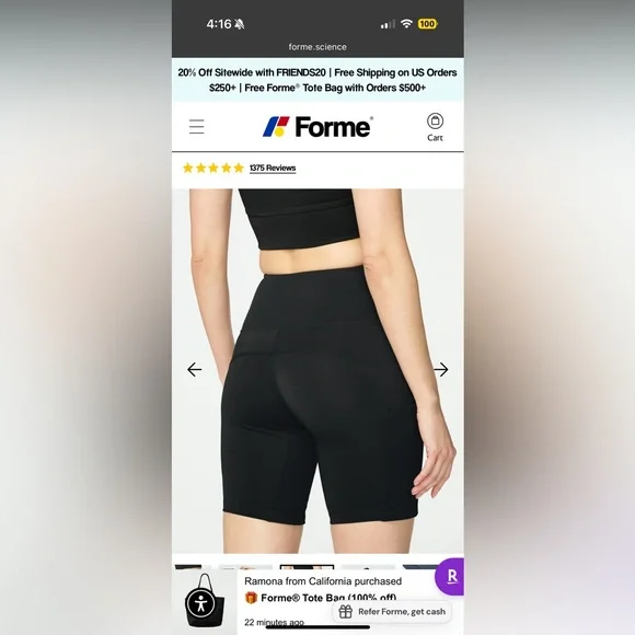 NWT Forme Boost Shorts - Picture 3 of 7